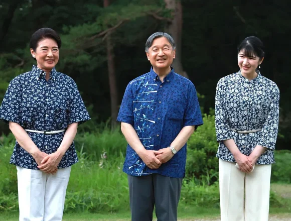 17842093330700 Japón aprueba reforma que mantiene veto a emperatriz y favorece sucesión masculina